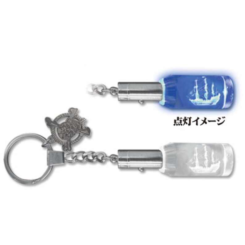 SALE／77%OFF】 パイレーツオブカリビアン キーホルダー