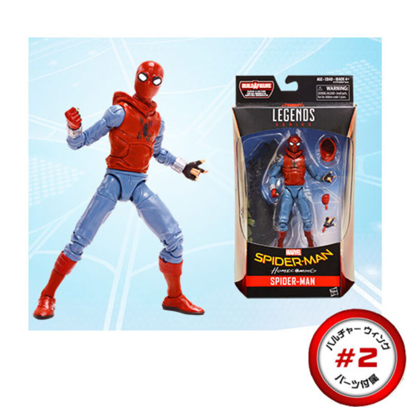 スパイダーマン シール ウェブシューター グッズ おもちゃ