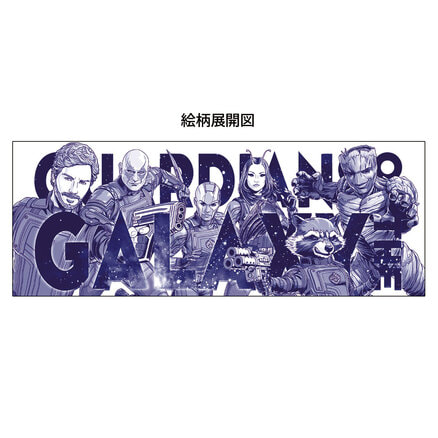 ガーディアンズ・オブ・ギャラクシー VOLUME3 マグカップ