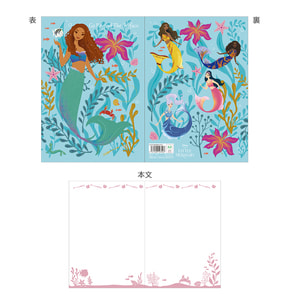 リトル・マーメイド　B５ノート