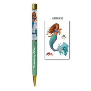 リトル・マーメイド　ボールペン