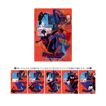 スパイダーマン：アクロス・ザ・スパイダーバース コレクションカード