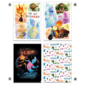 マイ・エレメント　クリアファイルセット