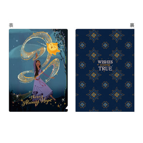 ウィッシュ　３Ｄクリアファイル