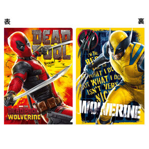 デッドプール＆ウルヴァリン　メタリックファイル