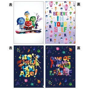 インサイド・ヘッド２　クリアファイルセット