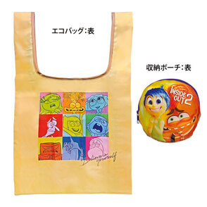 インサイド・ヘッド２　ポーチ付きエコバッグ