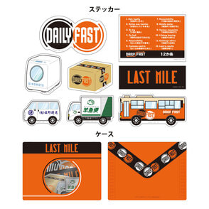 マーベル（共通商品） コスベイビー ステッカー（トニー