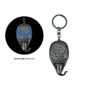 ヴェノム　ザ・ラストダンス　マスクキーチェーン