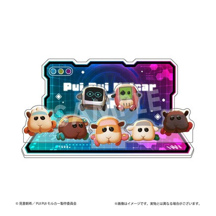 PUI PUI モルカー ザ・ムービー MOLMAX アクリルジオラマスタンド（103062021）｜PUI PUI モルカー ザ・ムービー  MOLMAX｜TOHO theater STORE｜