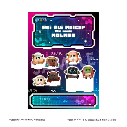 PUI PUI モルカー ザ・ムービー MOLMAX アクリルジオラマ PUI PUI モルカー ザ・ムービー MOLMAX アクリルジオラマ