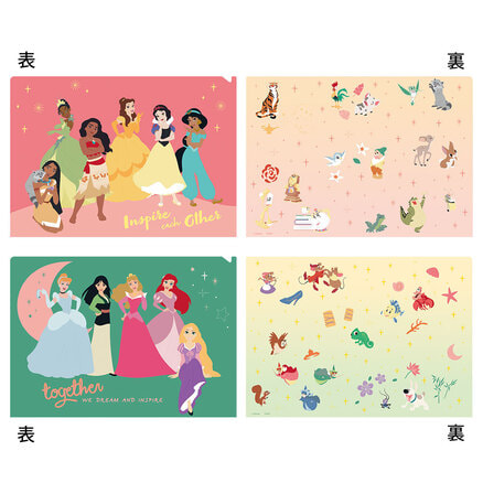 モアナと伝説の海2 ステッカー 加藤心 モアナと伝説の海 キャラクターステッカー モアナと伝説の海2