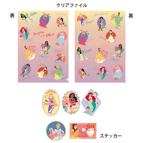 モアナと伝説の海２　ミニクリアファイル＆ステッカーセット（プリンセス）