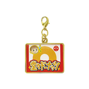 映画 銭天堂 グッズ キーホルダー ステッカー チャーム ふしぎ駄菓子屋 銭天堂 バッグチャームキーホルダー（103069004