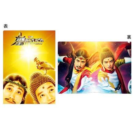 アクリルマグネット 聖☆おにいさん THE MOVIE～ホーリーメンVS