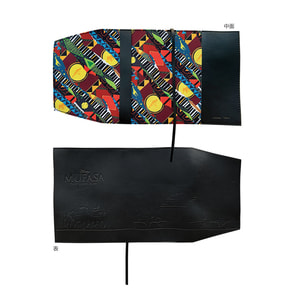 ライオン・キング：ムファサ　ブックカバー