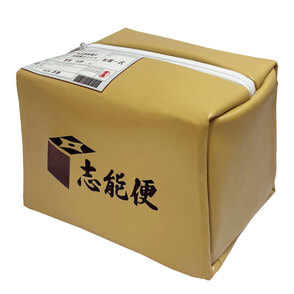 アンダーニンジャ　志能便段ボール型ポーチ