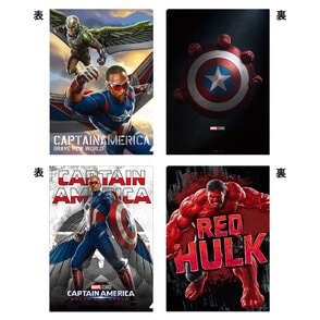 キャプテン・アメリカ：ブレイブ・ニュー・ワールド　クリアファイルセット