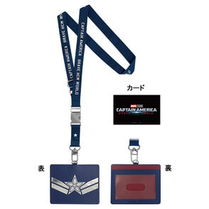 キャプテン・アメリカ:ブレイブ・ニュー・ワールド ネックストラップ