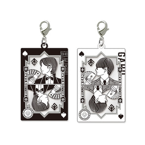 トリリオンゲーム　チャームセット