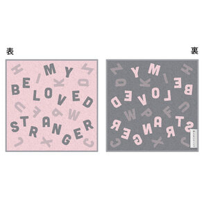 知らないカノジョ　ミニタオル