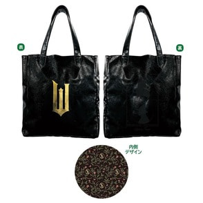 ウィキッド ふたりの魔女　トートバッグ