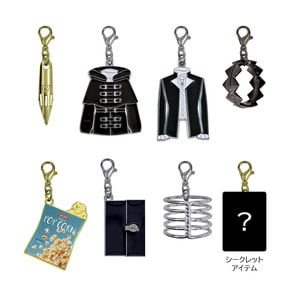 岸辺露伴は動かない　懺悔室　チャームコレクション（全8種）