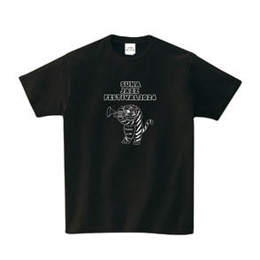 父と僕の終わらない歌　Ｔシャツ（Lサイズ）