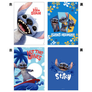 リロ＆スティッチ　クリアファイルセット