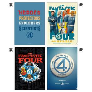 ファンタスティック４：ファースト・ステップ　クリアファイルセット