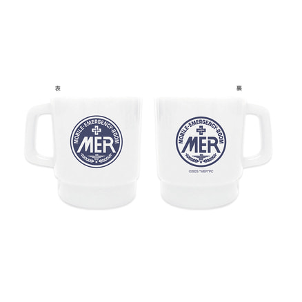 TOKYO MER～走る緊急救命室～南海ミッション スタッキングマグ