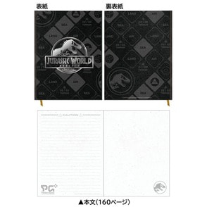 ジュラシック・ワールド／復活の大地　ハードカバーノート