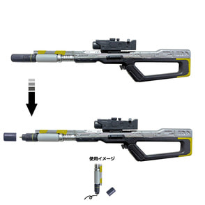 ジュラシック・ワールド／復活の大地　ゾーラのライフル型ボールペン