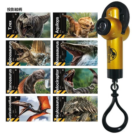 勇者ヨシヒコと悪霊の鍵 DVD BOX（5枚組）（TDV23040D）｜TOHO