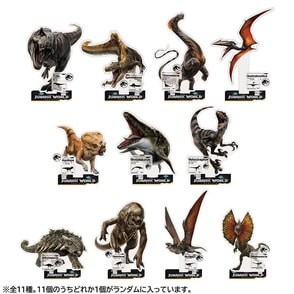 ジュラシック・ワールド/復活の大地 アクリルスタンドコレクション(全11種)