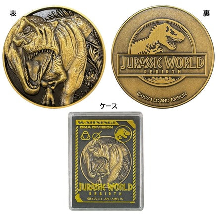 2576 大鵬展 記念メダル ryokuchi-coin_tokyooly1964dou