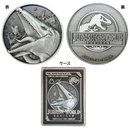 新品　デスコア　Emerging from the Cocoon メタル ジュラシック・ワールド／復活の大地 メダルC（アクイロプス