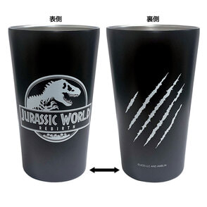 ジュラシック・ワールド／復活の大地　タンブラー