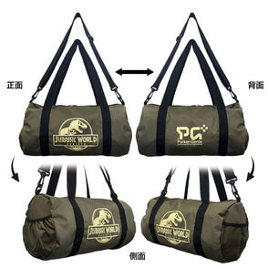 ジュラシック・ワールド／復活の大地　ドラムバッグ