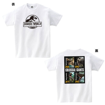 ジュラシック・ワールド／復活の大地 TシャツA（ホワイト）L