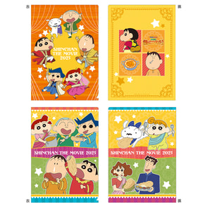 クレヨンしんちゃん 超華麗！灼熱のカスカベダンサーズ　クリアファイルセット