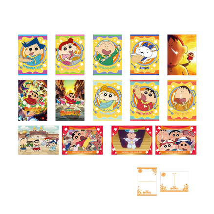クレノア ポストカード すたんがん しかのこのこのここしたんたん 非売品 ポストカード 2種 和風