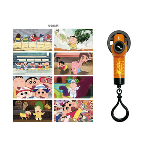 クレヨンしんちゃん 超華麗！灼熱のカスカベダンサーズ　くるくるライトキーホルダー