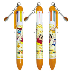 イマーシブフォート ボールペン クリアファイル チャーム 文房具|キャラクターグッズ|