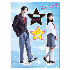【懐かしのグッズ】劇場版あらしのよるにグッズ 南座 on X: 