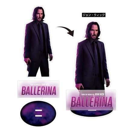 バレリーナ：The World of John Wick ロックグラス【10月下旬頃