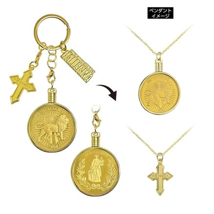 バレリーナ：The World of John Wick ロックグラス【10月下旬頃