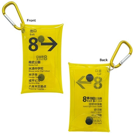 GIVER 復讐の贈与者 DVD BOX〈5枚組〉 Amazon.co.jp: GIVER 復讐の贈与者 DVD BOX(5枚組) : 吉沢亮