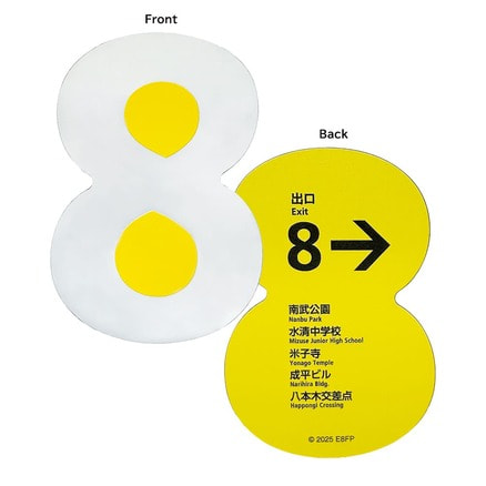 初森ベマーズ DVD BOX（5枚組）（TDV25445D）｜TOHO theater STORE｜