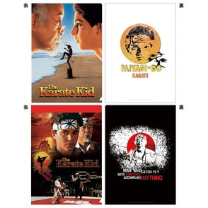 ベスト・キッド：レジェンズ　クリアファイルセット（1984）